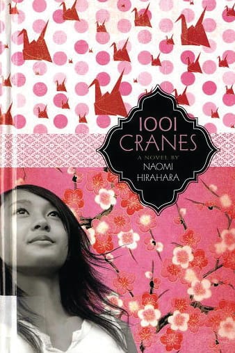 All Rights Reserved, Delacorte Press, 2008.